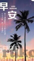 超碰97成人免费视频-超碰97，成人视频的探索与思考