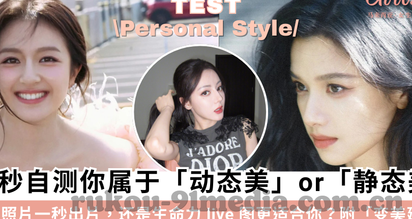 大香中文字幕伊人久热大-探索大香中文字幕伊人久热的多元魅力