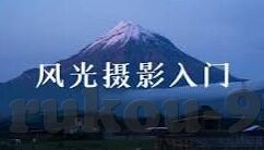 果冻传媒 官网-探索果冻传媒官网，创意与技术的完美融合