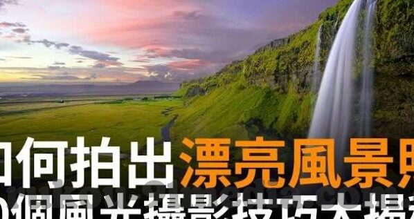 黑丝一区二区-探索网络世界的多元视角，黑丝文化的不同区域解析