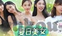 麻豆传播app-克服色情诱惑，塑造健康生活
