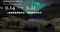 麻豆传媒媒-麻豆传媒，数字时代的审美与传播新视角