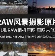 麻豆cm传媒视频在线-探索新维度的视听盛宴——麻豆cm传媒视频在线的独到之处